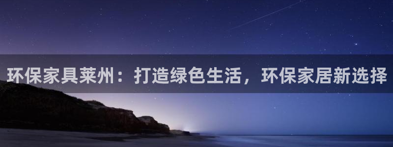杏耀平台登录方式