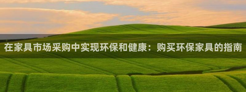 杏耀官网主管