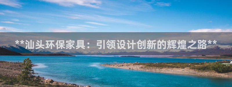 杏耀注册app
