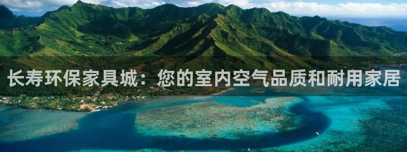 杏耀平台怎么样