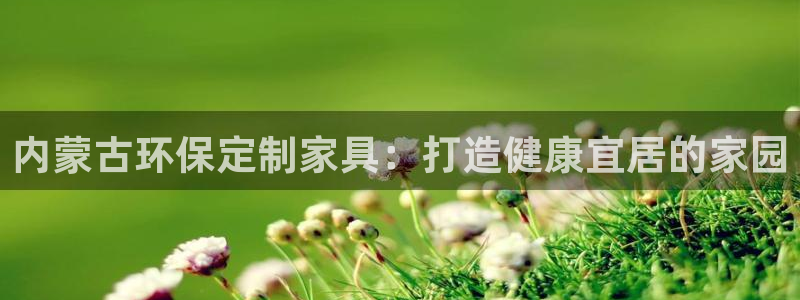 杏耀平台线路测速