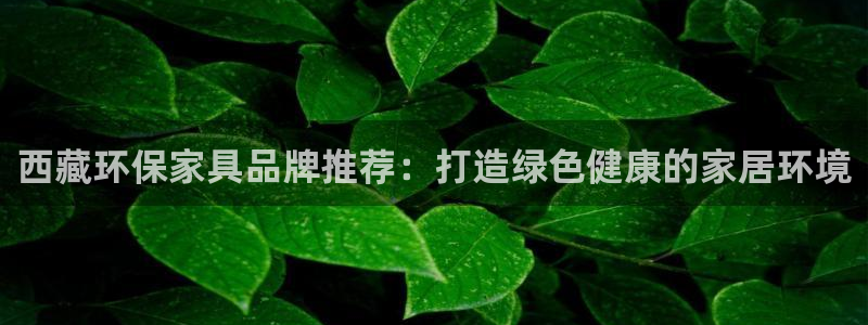 杏耀代理登录中心怎么进