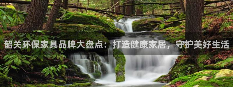 杏耀平台客户端