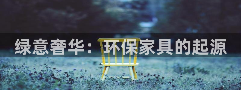 杏耀平台线路测试