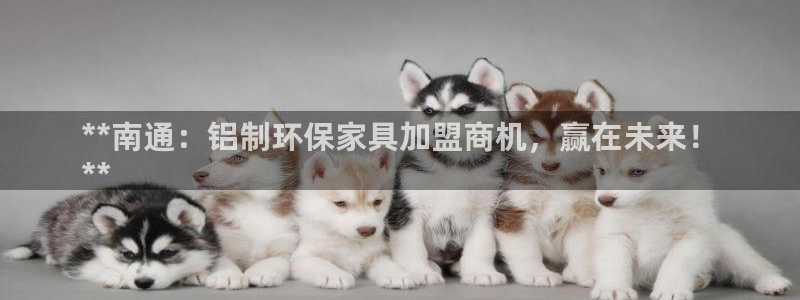 杏耀平台登录方式