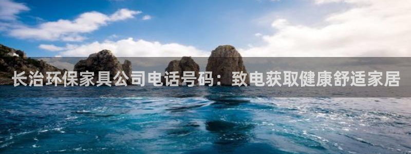 杏耀平台登陆地址