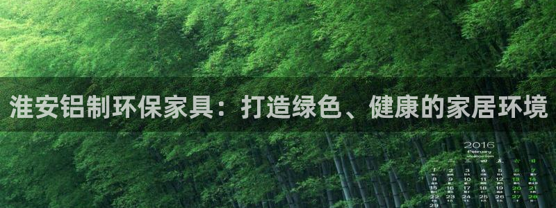 杏耀平台可以提款吗