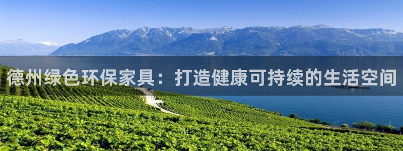 杏耀官网网站中心