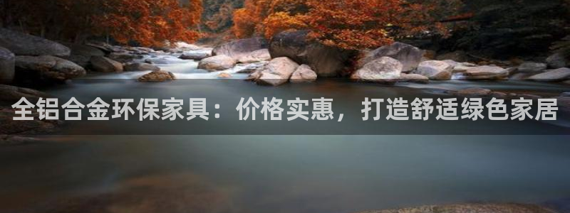 杏耀总代