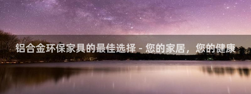 杏耀代理日工资多少