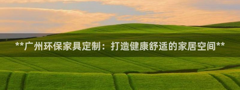 杏耀注册主管