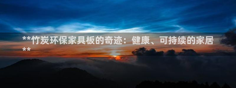 杏耀平台服务中心怎么样