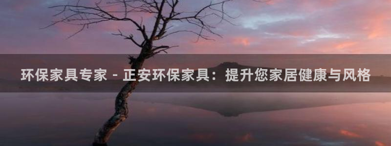 杏耀官网游戏
