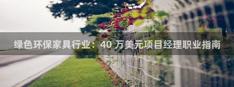 杏耀平台登陆测速