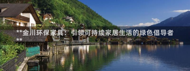 杏耀代理连接