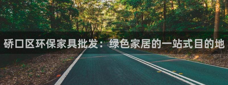 杏耀平台在哪里
