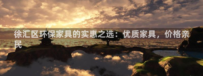 杏耀软件