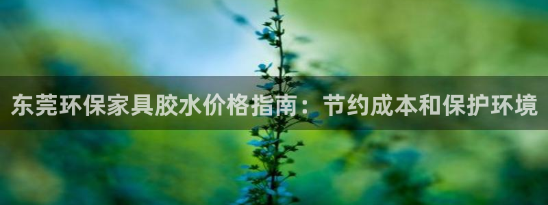 杏耀平台已7O777