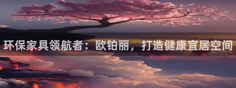 杏耀平台服务中心是干嘛的