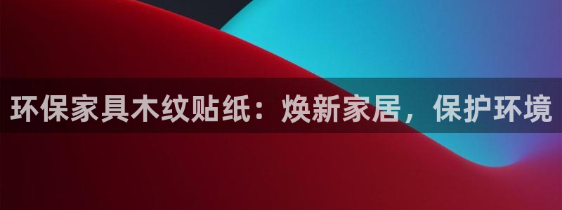 杏耀平台线路测速