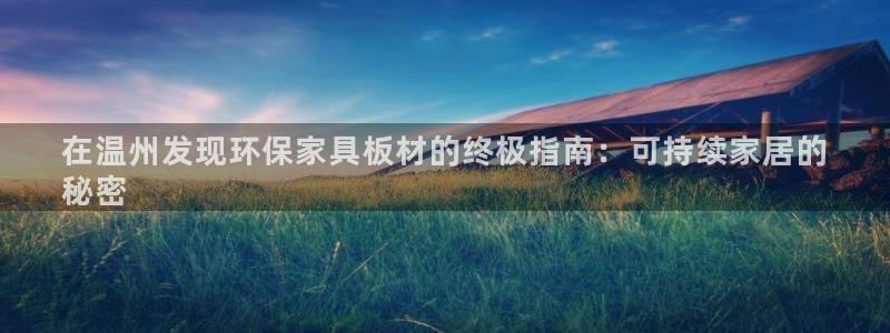 杏耀平台测速地址