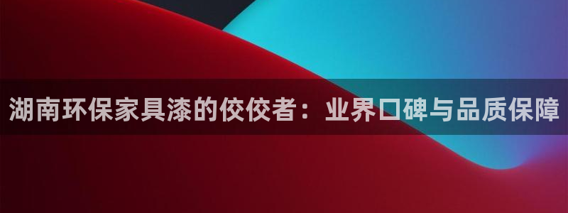杏耀平台娱乐