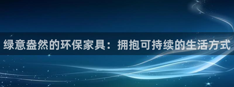 杏耀平台怎么样?