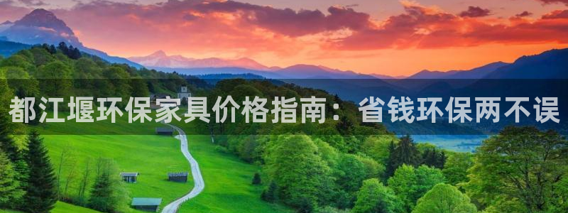 杏耀代理连接