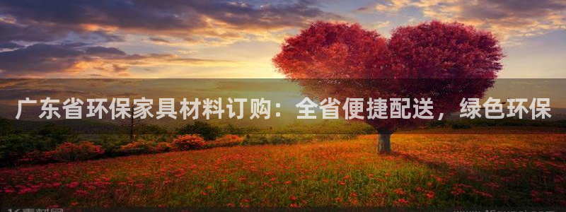 杏耀平台还在吗
