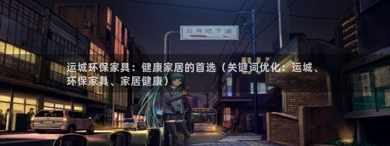 杏耀平台娱乐