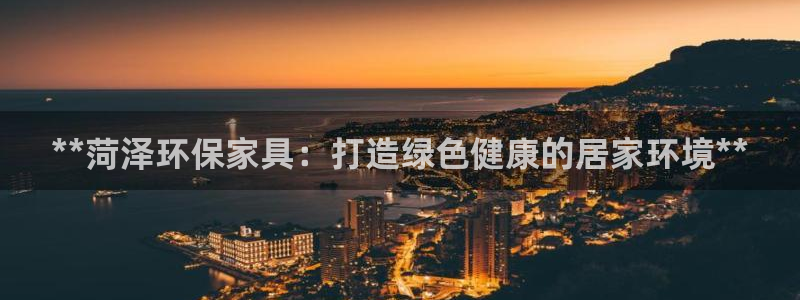 杏耀登陆电脑线路测速