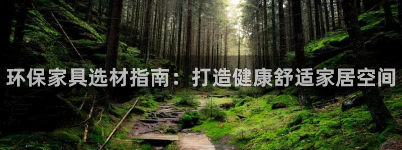 杏耀平台招商的流程