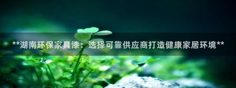 杏耀官网娱乐