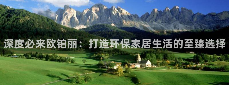 杏耀平台正规么