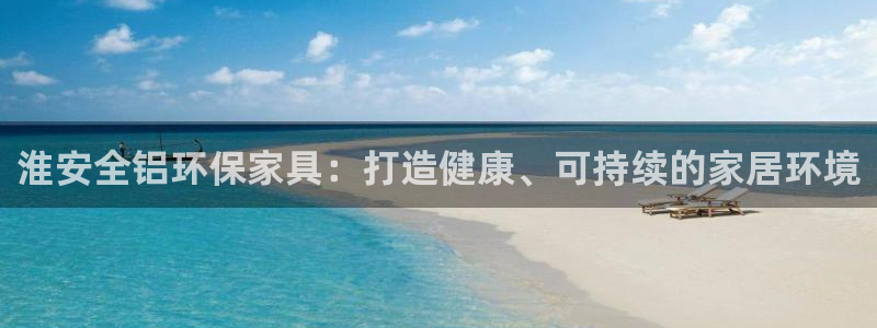 杏耀平台招商的流程