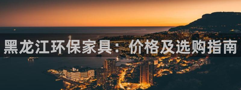 杏耀平台待遇