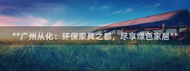杏耀平台官网网址