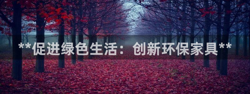 杏耀平台测速登陆
