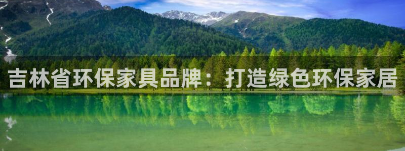 杏耀平台线路
