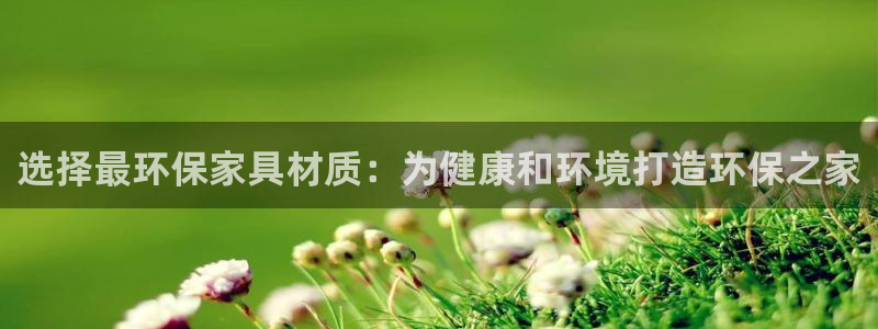 杏耀平台网站是什么