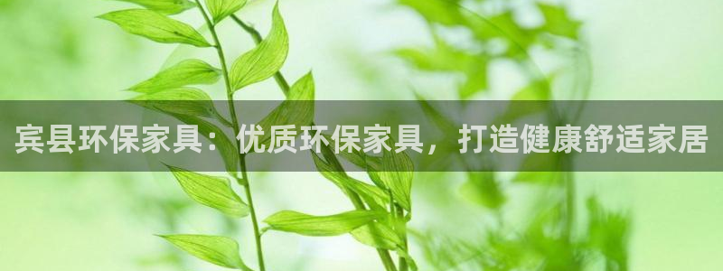 杏耀平台怎么样