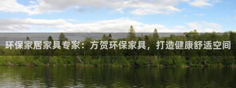 杏耀平台测速登陆