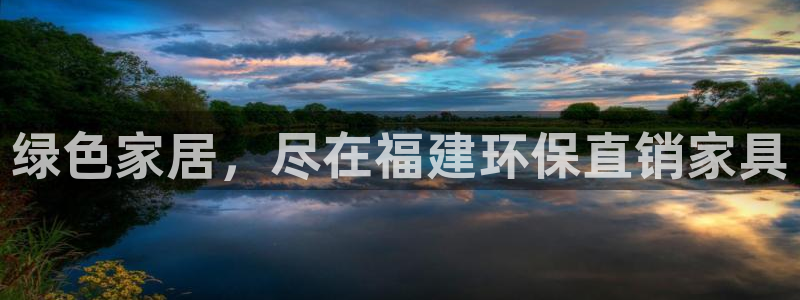 杏耀平台娱乐登陆