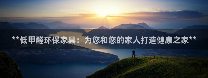 杏耀平台已7O777