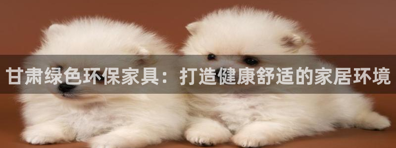 杏耀平台代理怎么赚钱快