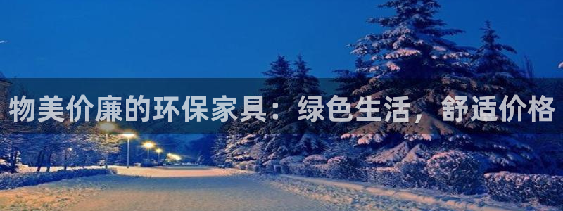 杏耀平台代理怎么赚钱的