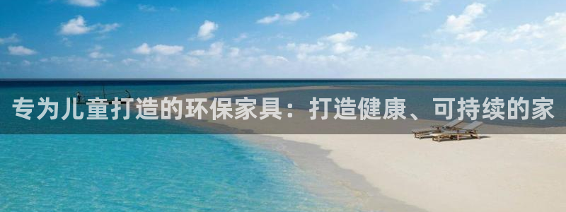 杏耀平台手机下载