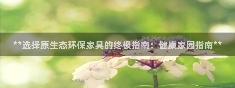 杏耀官网客服