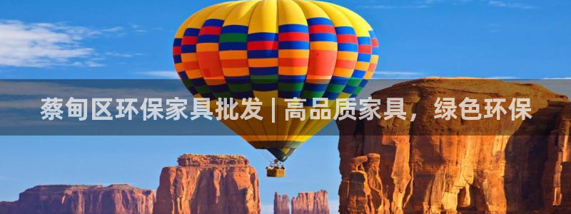 杏耀代理主管qq