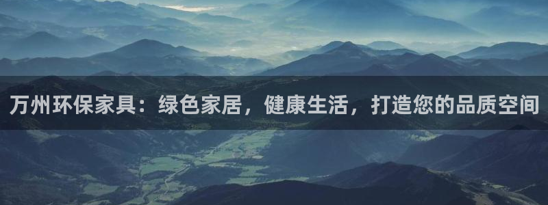 杏耀平台娱乐登陆